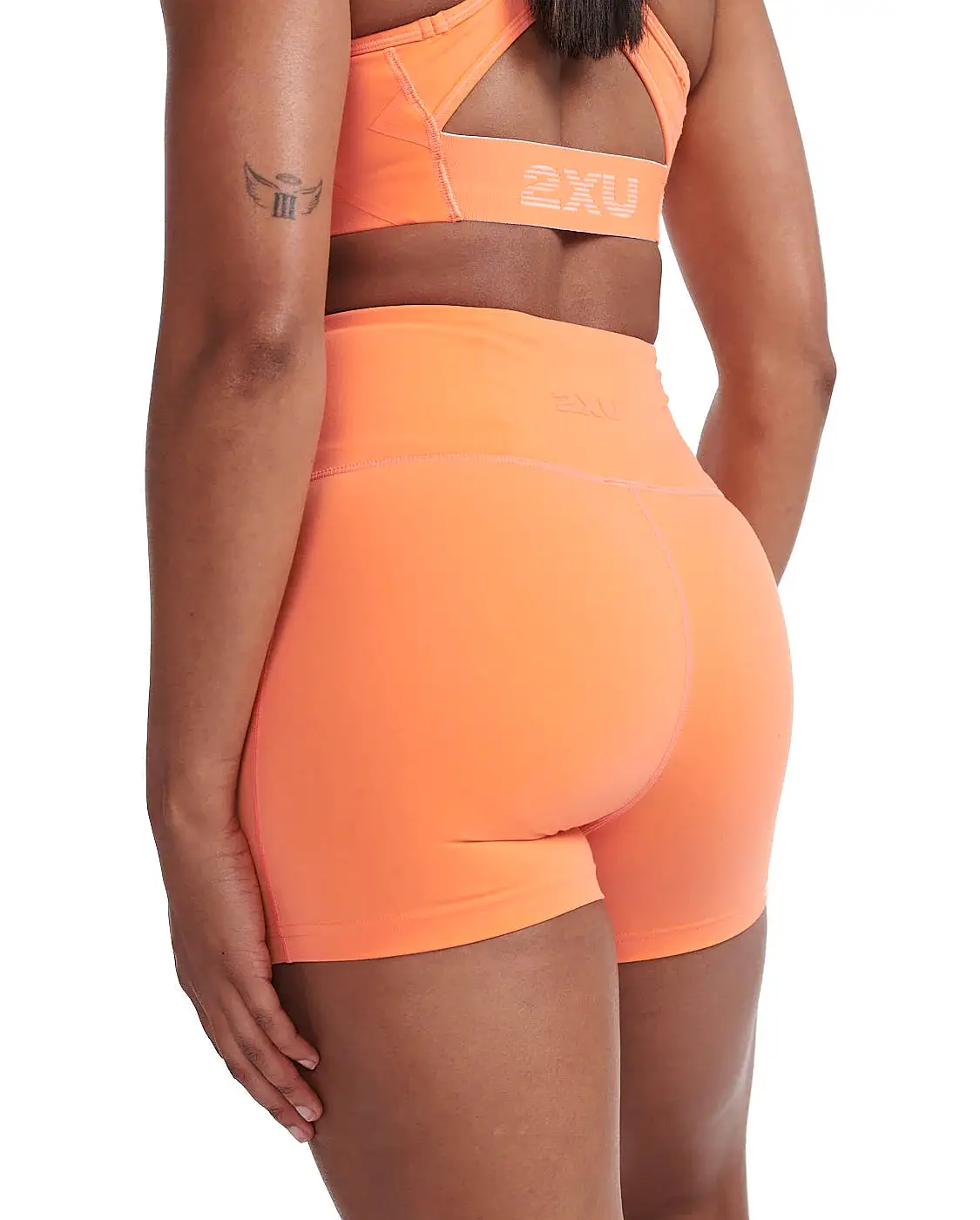 Form Hi Rise Comp Shorts Nectarine