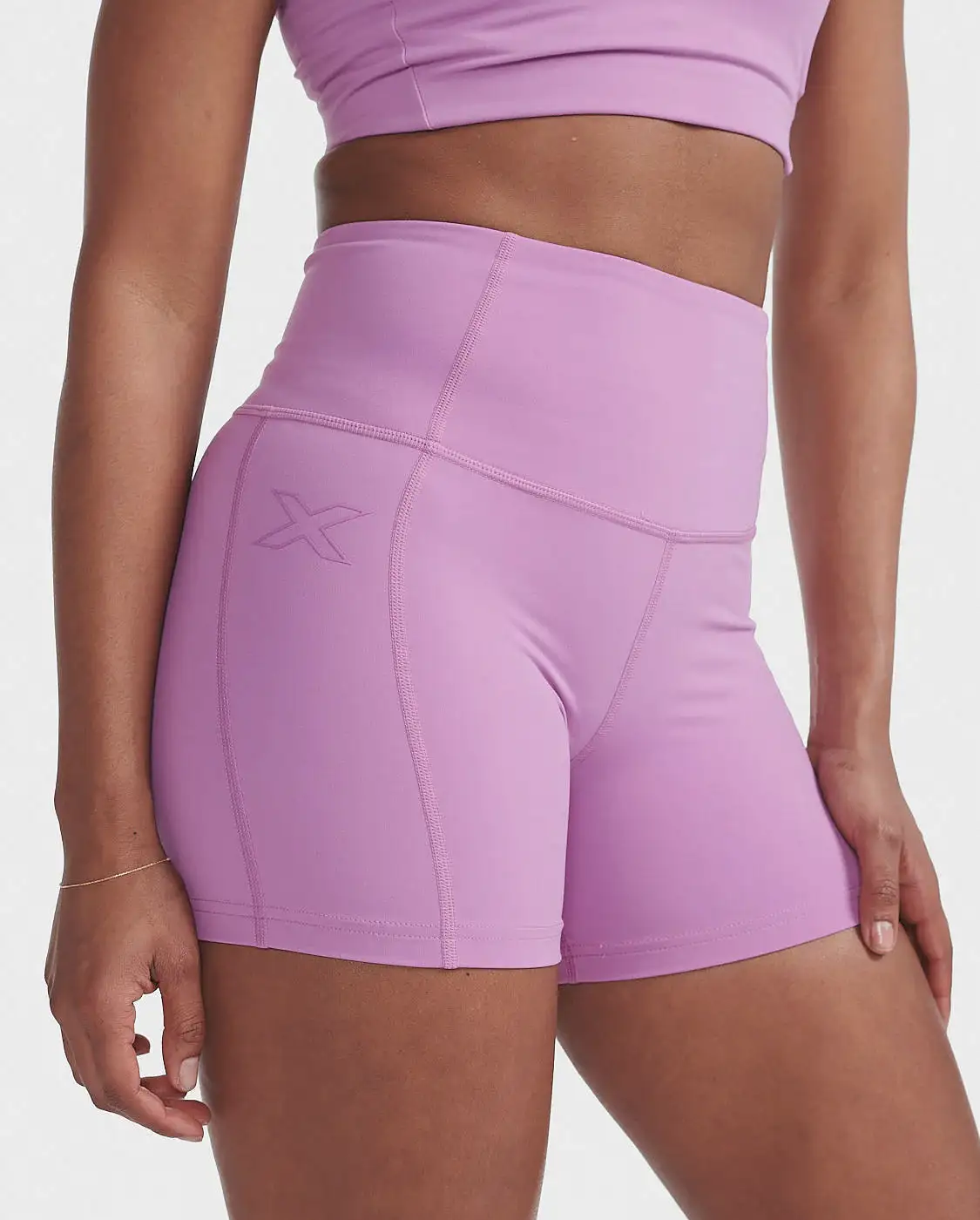 Form Hi Rise Comp Shorts