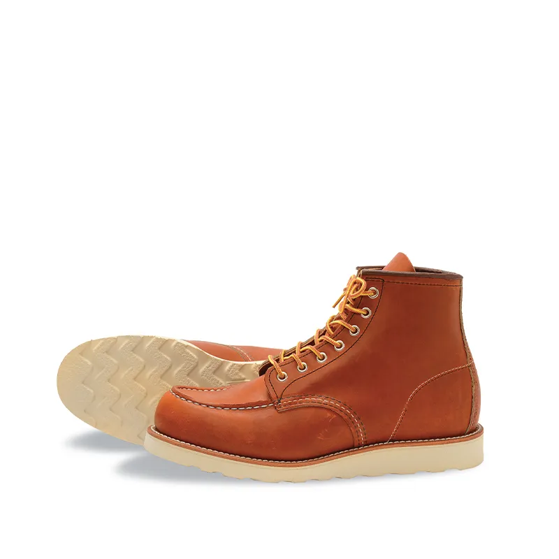 Men’s Leather Shoes for All Seasons, Golden Brown Mid-Top 